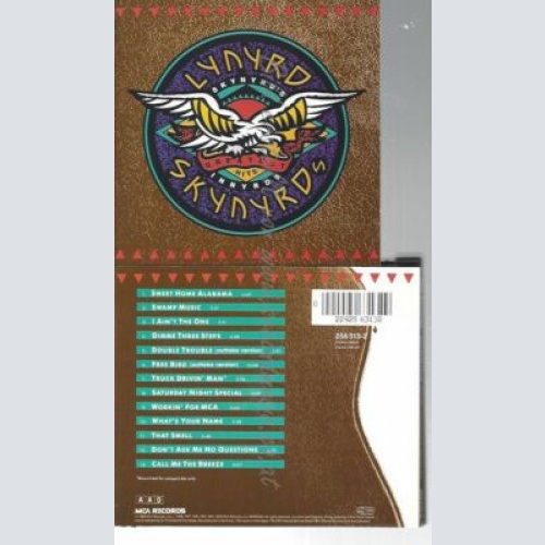 CD--LYNYRD SKYNYRD--SKYNYRD'S INNYRDS (THEIR GREATEST)