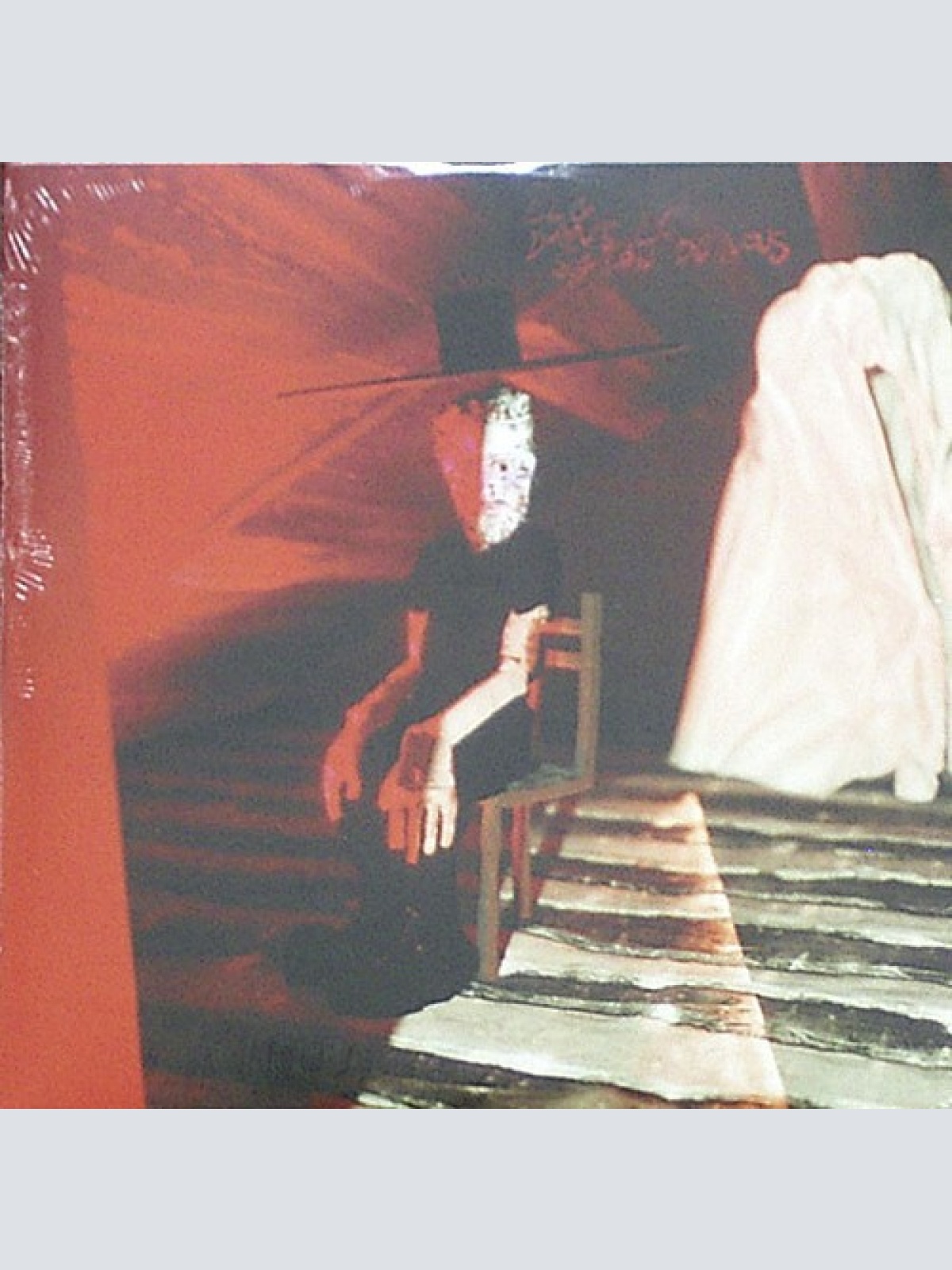 CD, Promo, Car Èlg* - Dans Le Salon Du Nous