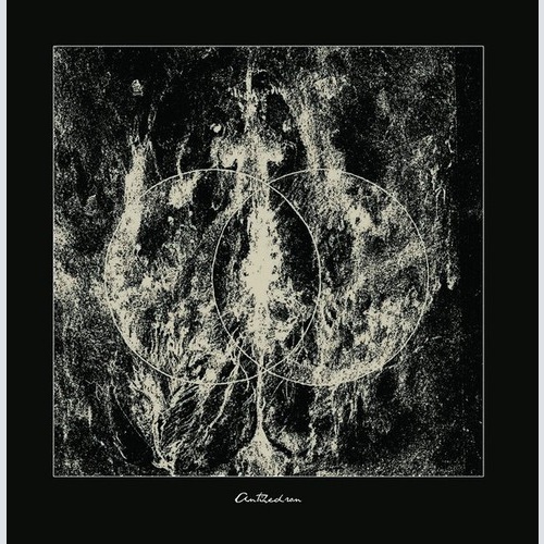 CD, EP Devouring Star - Antihedron