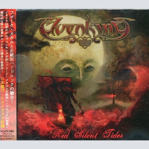 CD, Album Elvenking - Red Silent Tides