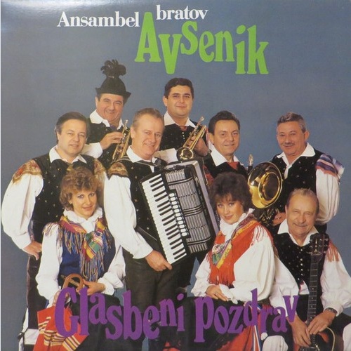 LP, Album Ansambel Bratov Avsenik - Glasbeni Pozdrav