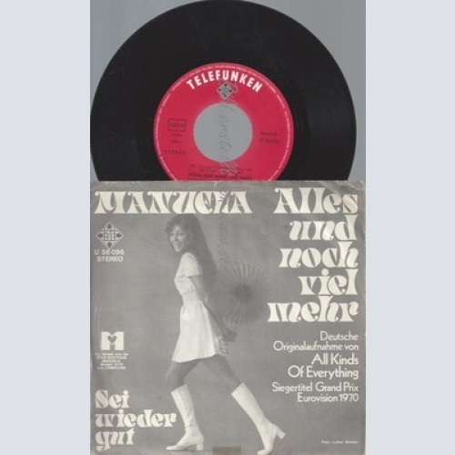 7"--MANUELA--ALLES UND NOCH VIEL MEHR