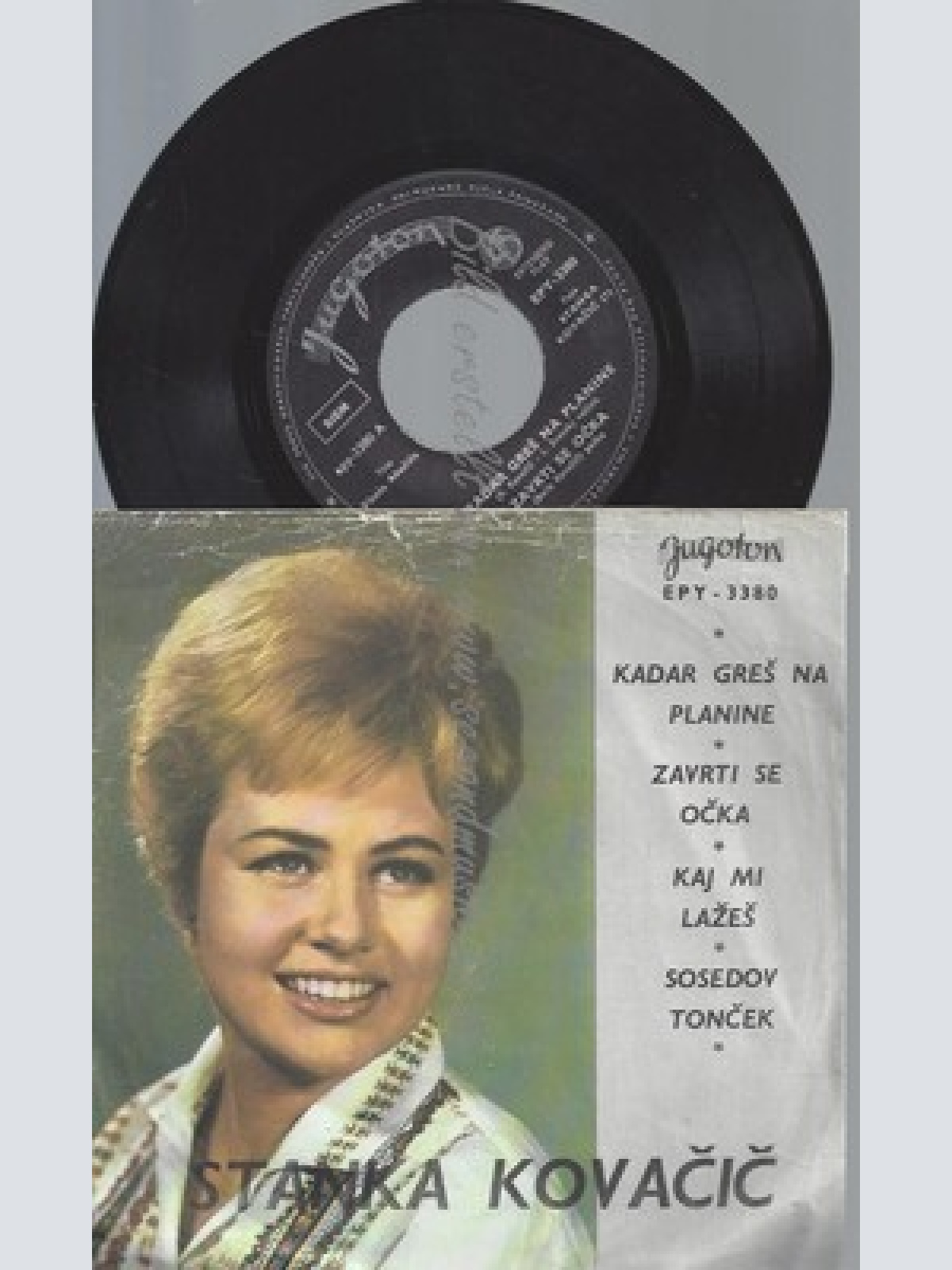 7"--STANKA KOVACIC--KADAR GRES NA-EP