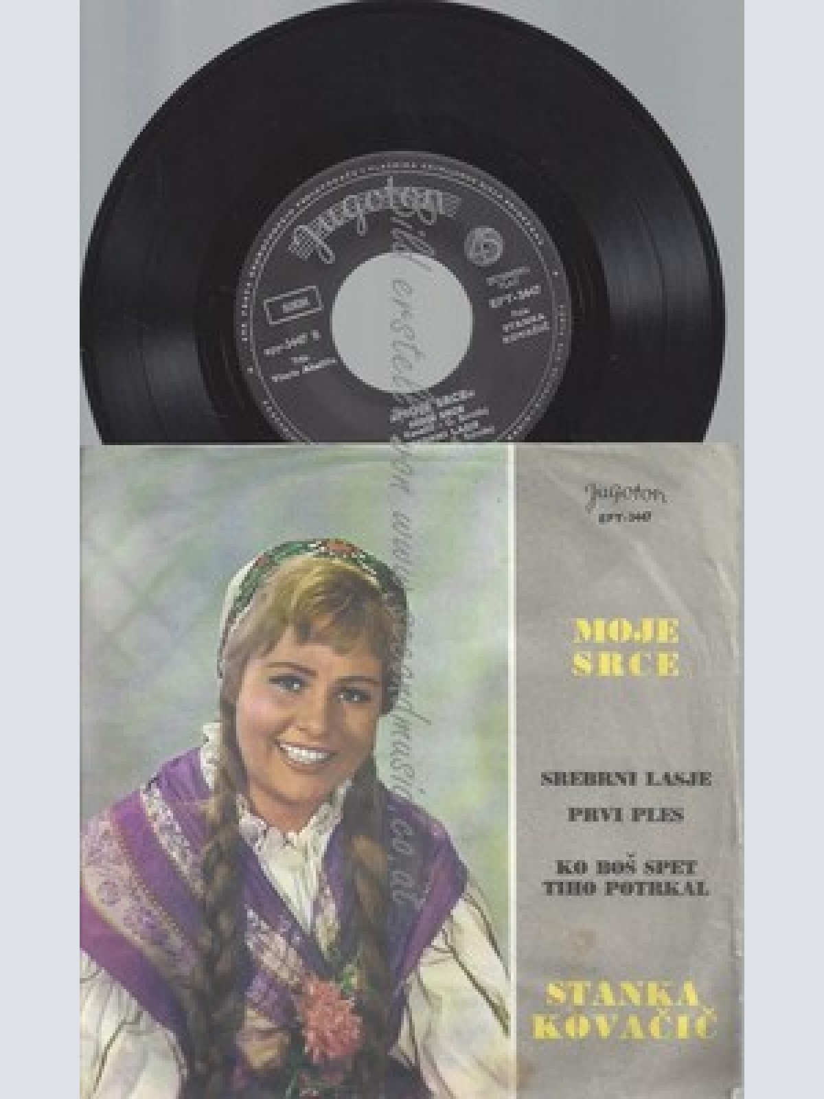 7"--STANKA KOVACIC--MOJE SRCE--EP