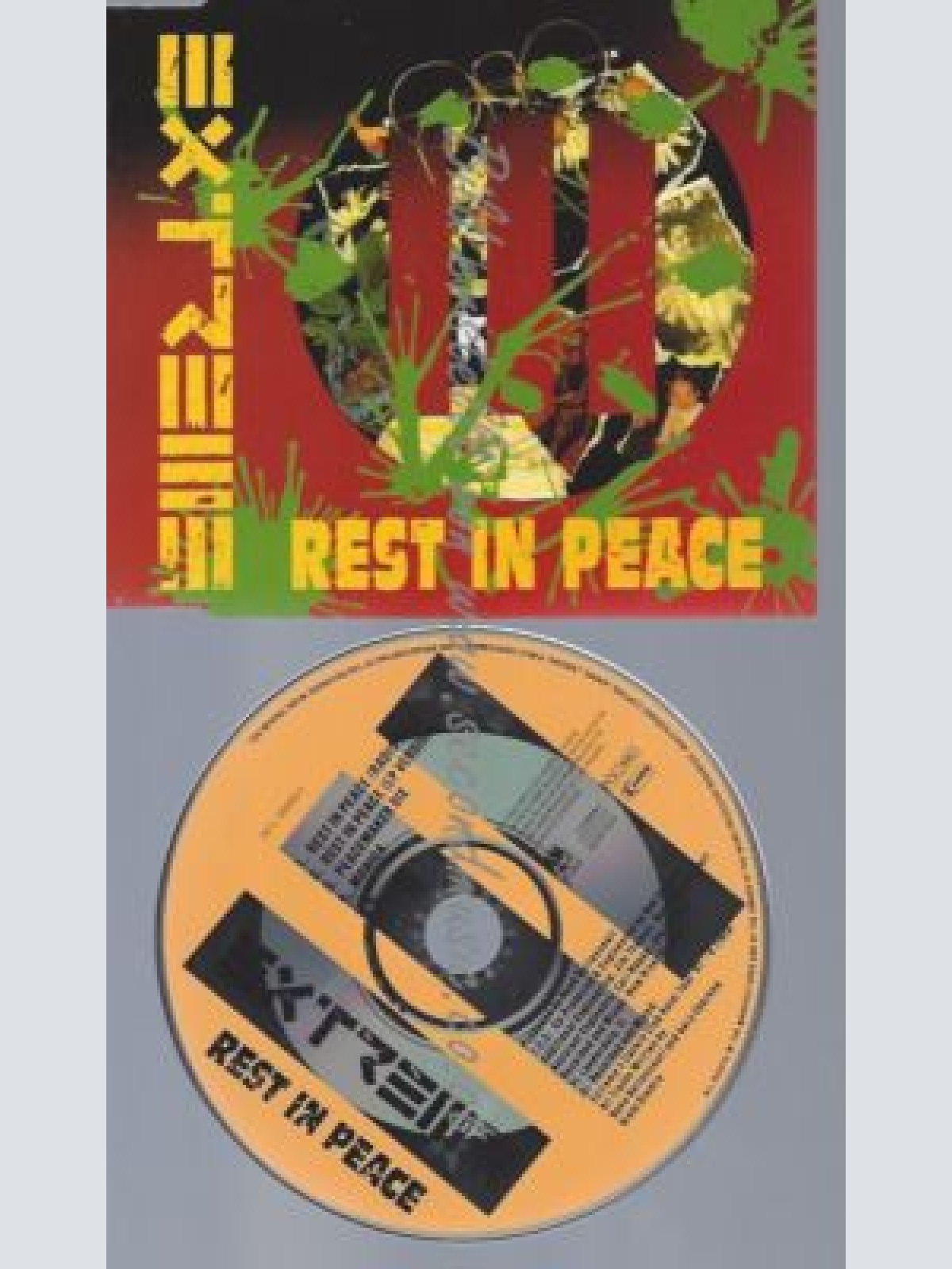 CD--EXTREME--    REST IN PEACE