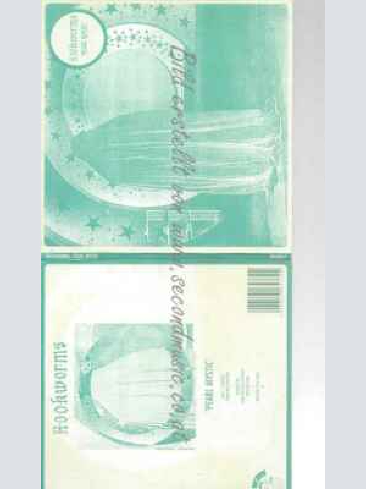 CD--HOOKWORMS | --PEARL MYSTIC