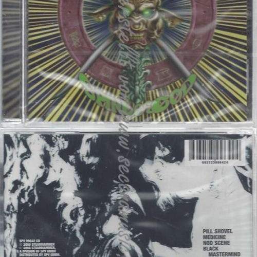 CD-- Monster Magnet  Spine Of God