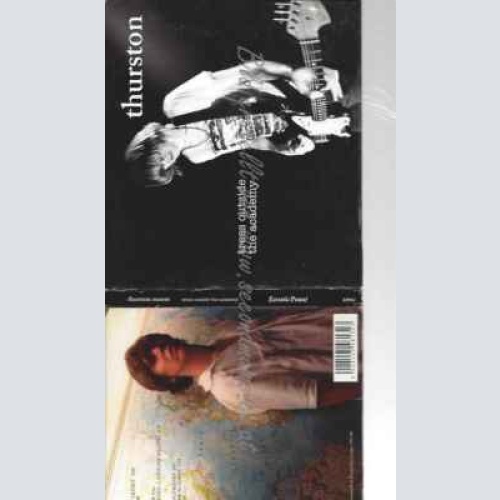 CD--THURSTON MOORE | --TREES OUTSIDE THE ACADEMY