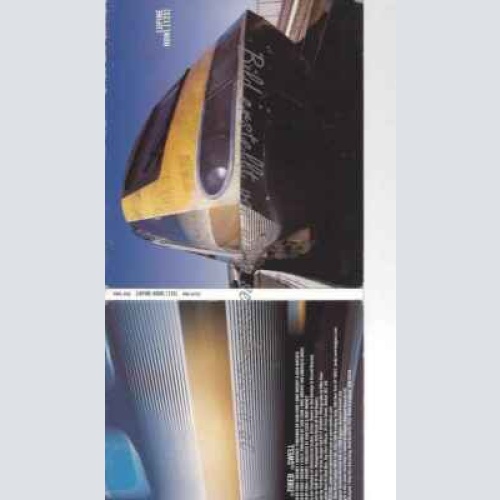 CD--LUPINE HOWL | --125