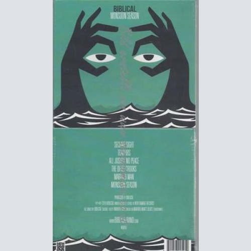 Monsoon Season-- Biblical