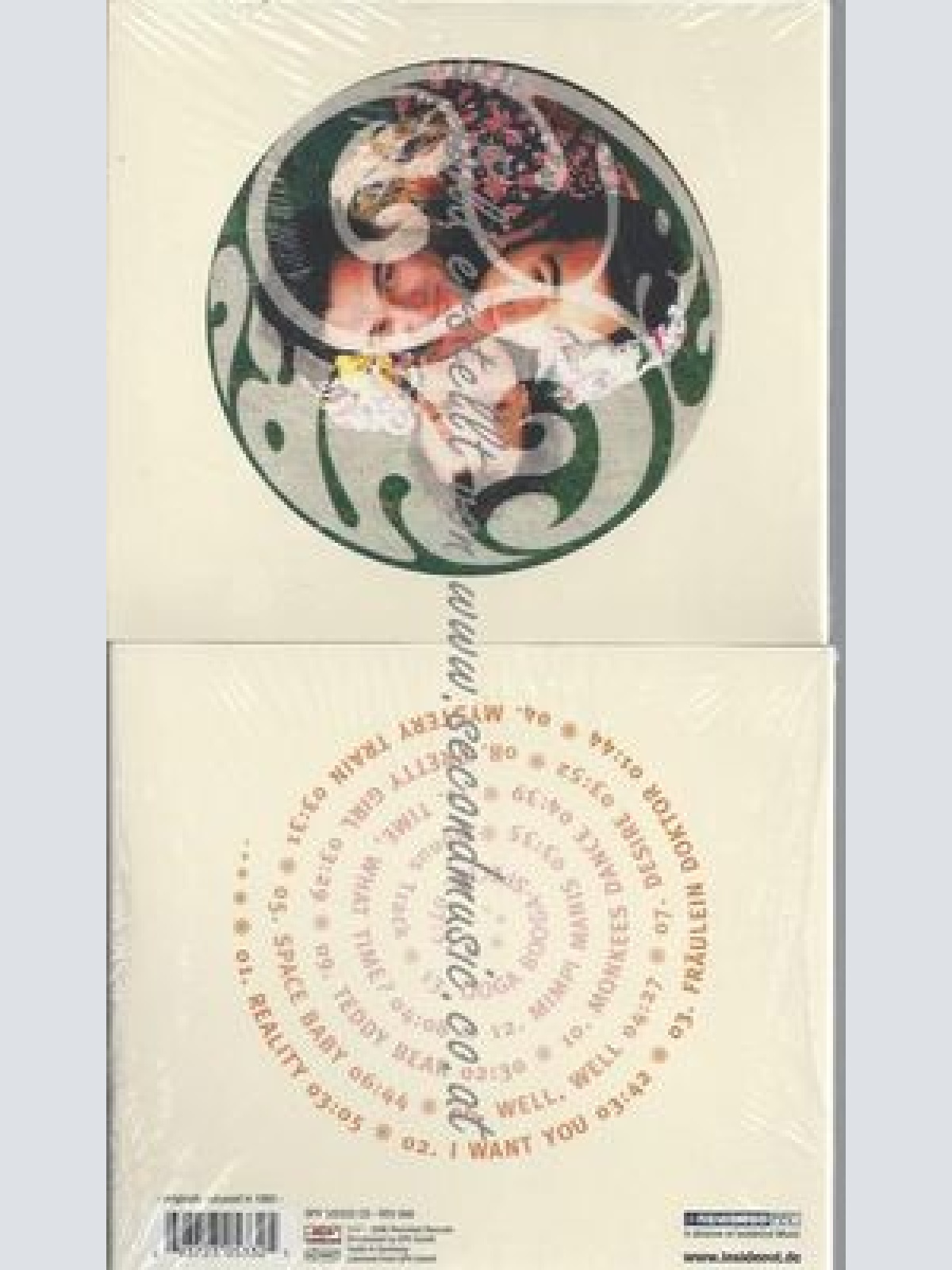 Shake Well-- Guru Guru