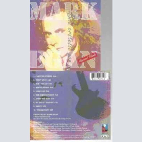 CD--MARK EGAN | --BEYOND WORDS