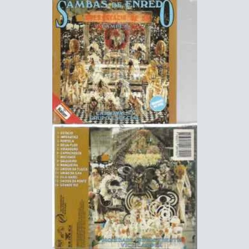 CD--ARTISTS VARIOUS--CD SAMBAS DE ENREDO CARNAVAL  GRUPO ESPECIAL