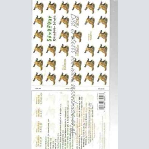 CD--SAXOFOUR | --REINDEER GAMES