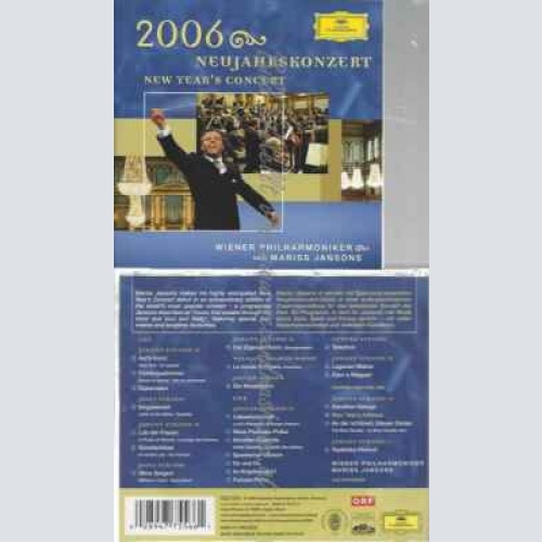 CD--  WIENER PHILHARMONIKER, NEUJAHRSKONZERT 2006
