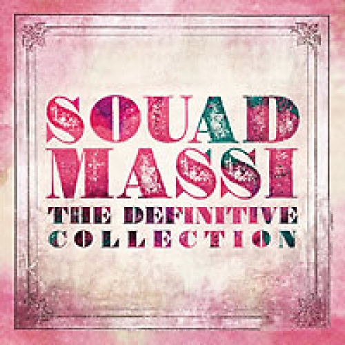 CD, Comp Souad Massi - The Definitive Collection
