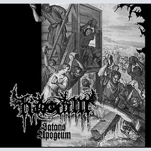 CD, EP, Ltd Havocum - Satans Apogeum