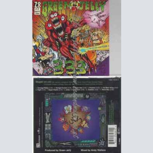 CD--Green Jelly | --333