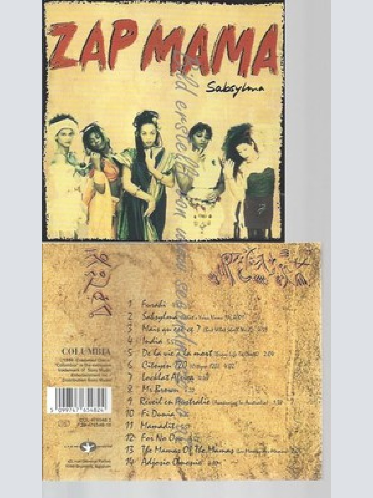 CD--ZAP MAMA--SABSYLMA