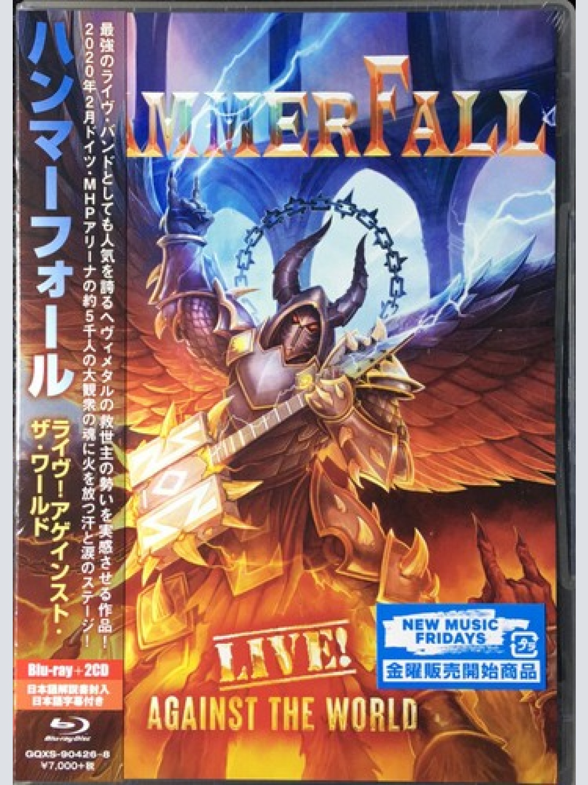 2xCD + Blu-ray + Album HammerFall - Live! Against The World