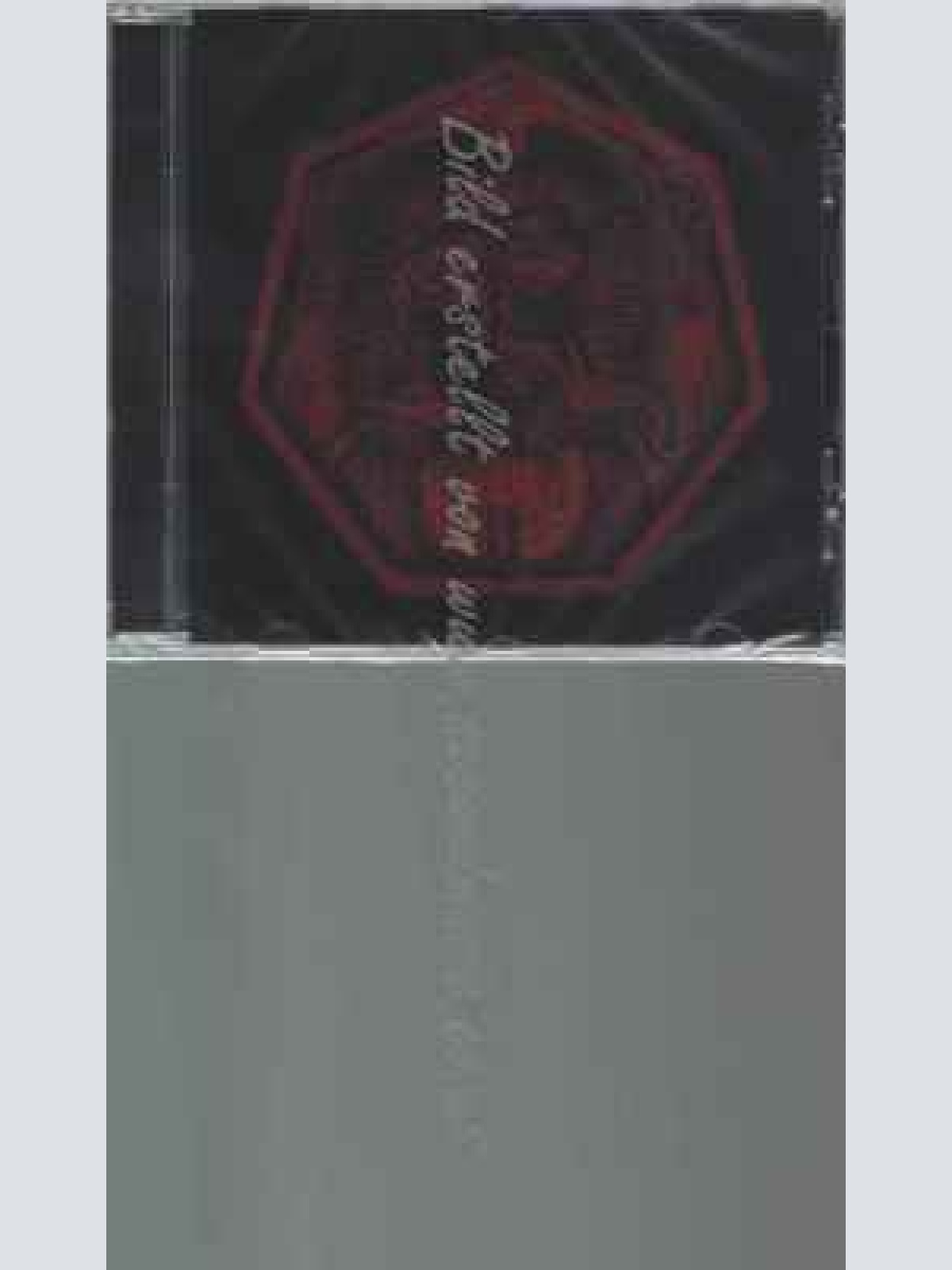 CD--BRAHMASTRIKA | --ABHABANIYASTRAL SAMSARIMPLICATION