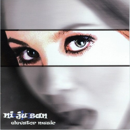 CD, Album Ni Ju San - Elevator Music