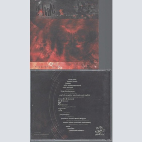 CD-EXHALE FESTERFICTION