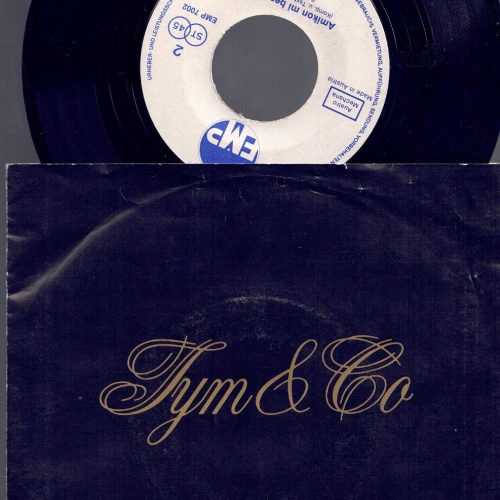 7" Jym & Co Mi ne estas /