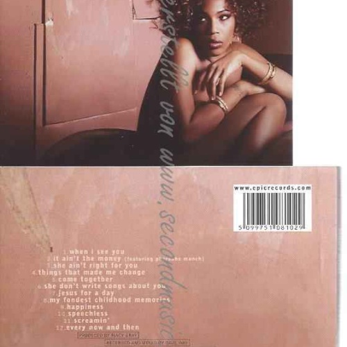 CD--MACY GRAY | --THE TROUBLE WITH BEING MYSELF