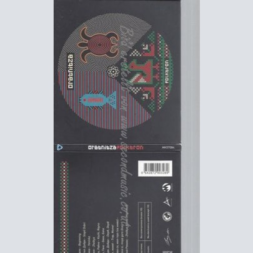 CD--ORATNITZA--FOLKTRON