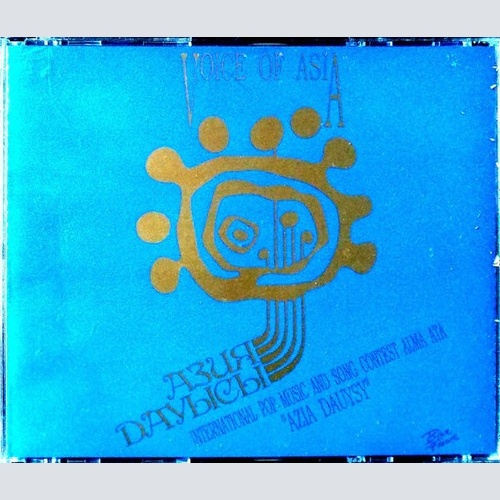 2xCD, Comp Various - Voices Of Asia  International Pop Music & Song Contest A...
