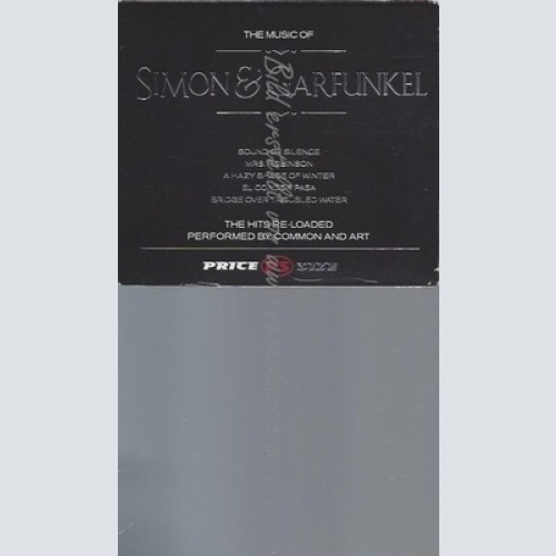 CD--VARIOUS--THE MUSIC OF SIMON & GARFUNKEL