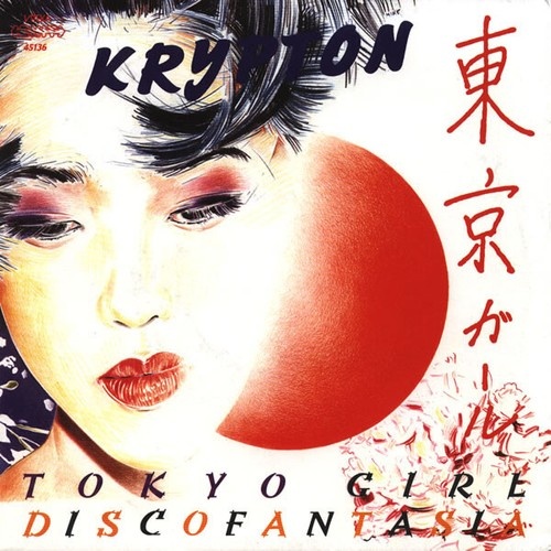 7", Single Krypton (5) - Tokyo Girl