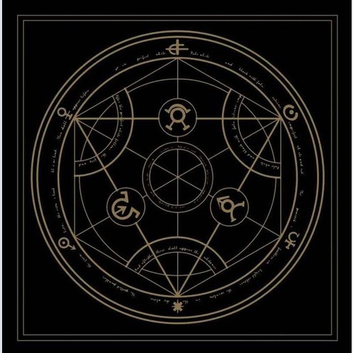 CD, Album, Ltd The Last Knell - Præterhuman (The Spectrum Of Aphelion)