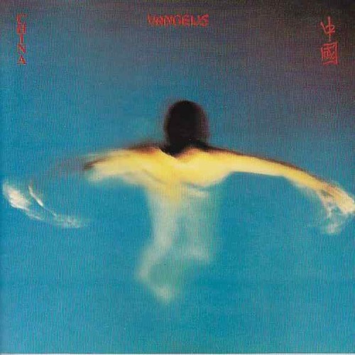 CD, Album, RE, RP Vangelis - China = 中國