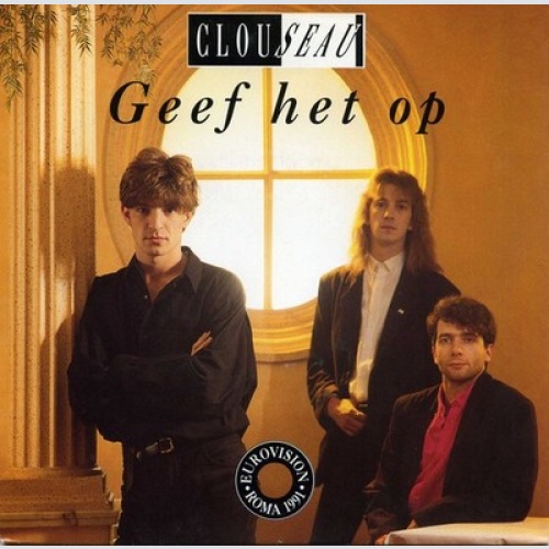7", Single Clouseau - Geef Het Op