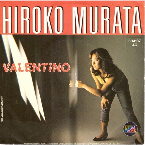 7", Single, Promo Hiroko Murata - Valentino