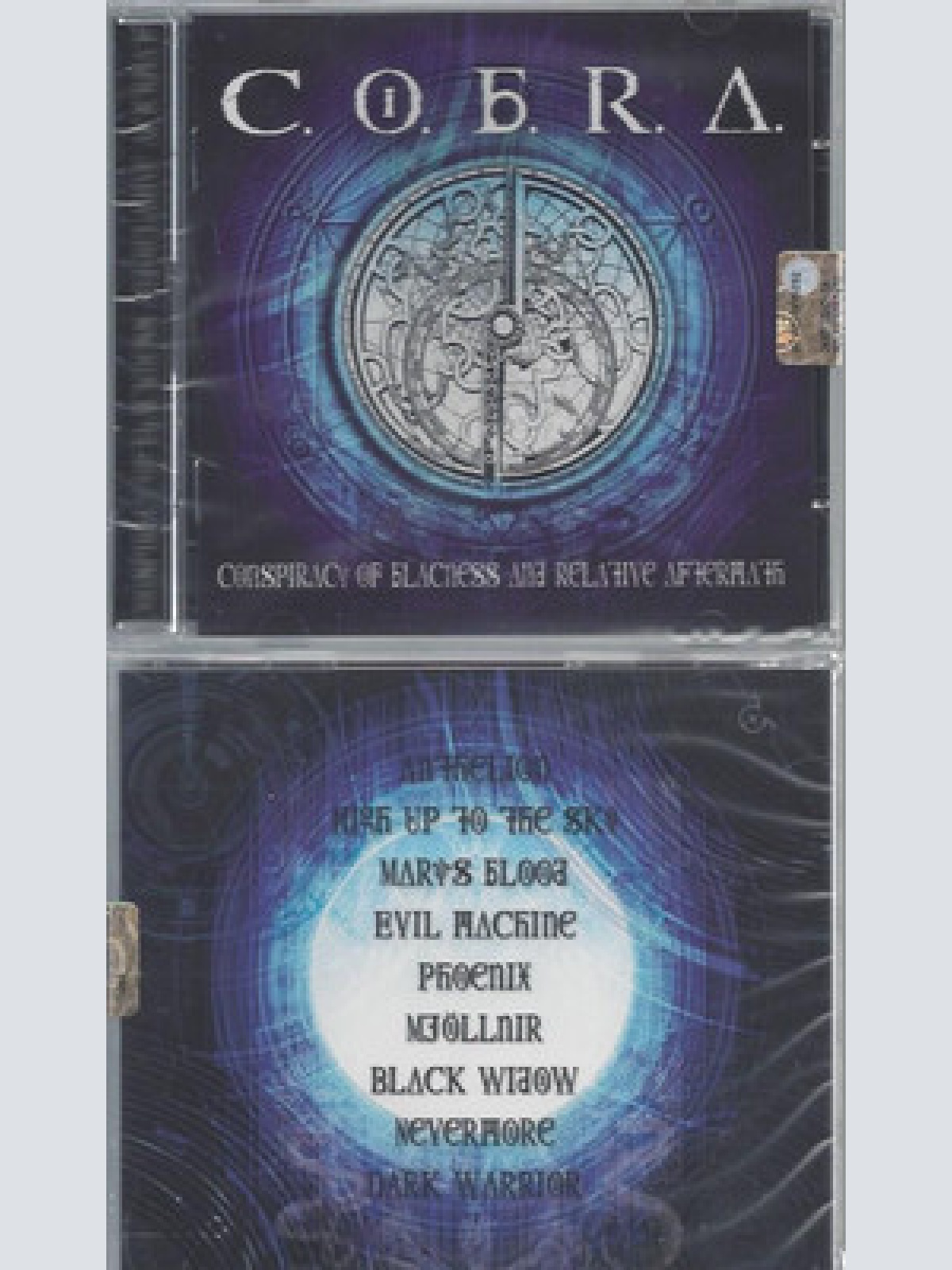 CD--COBRA CONSPIRACY OF BLACKNESS AND REALATIVE AFTERMATH