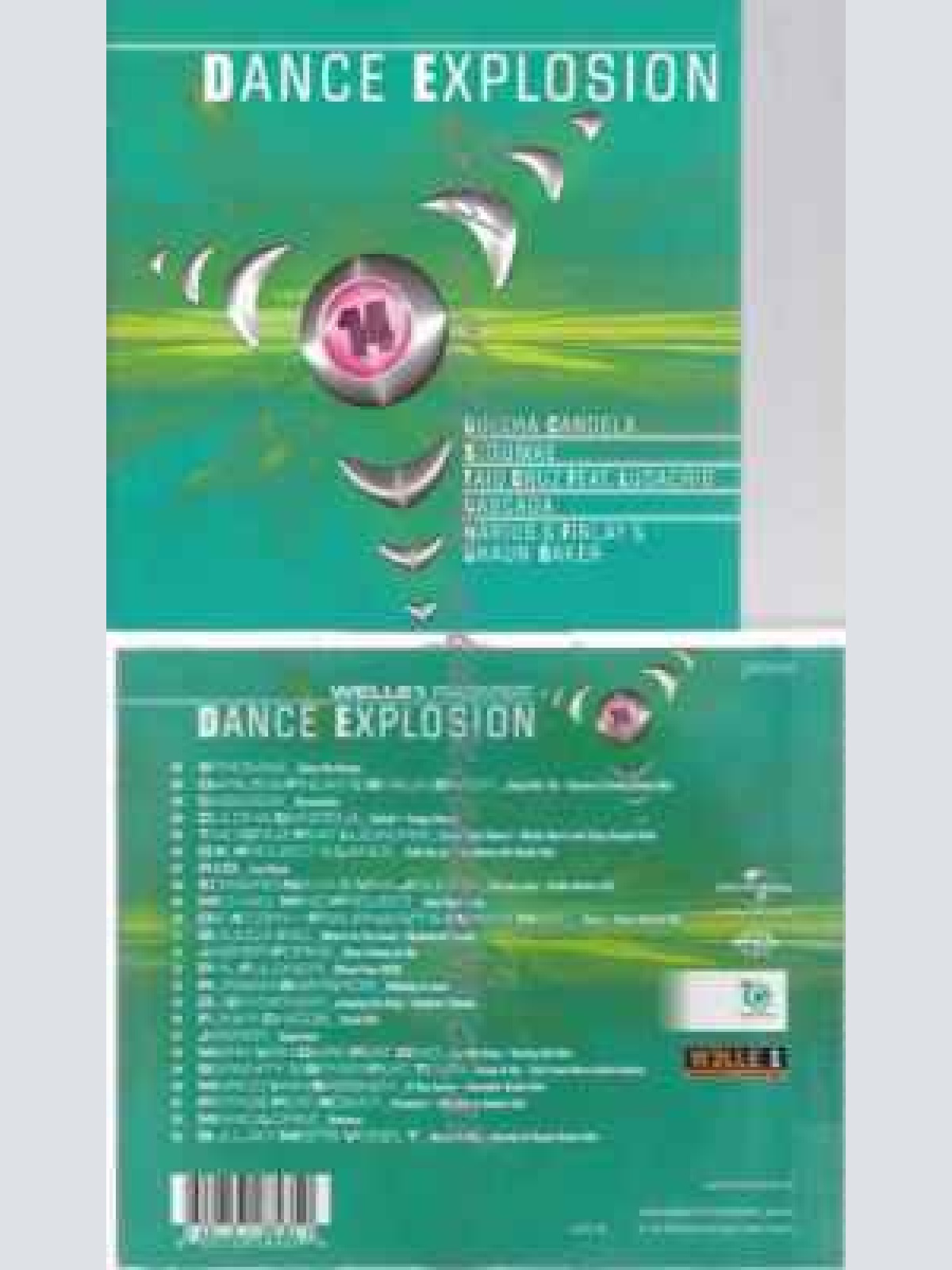 CD--DIVERSE POP | --DANCE EXPLOSION VOL.