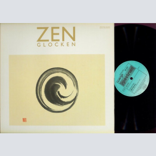 LP-- Michael Vetter – Zen Glocken  // FOC