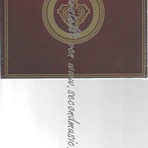 CD--Arabrot | --The Gospel