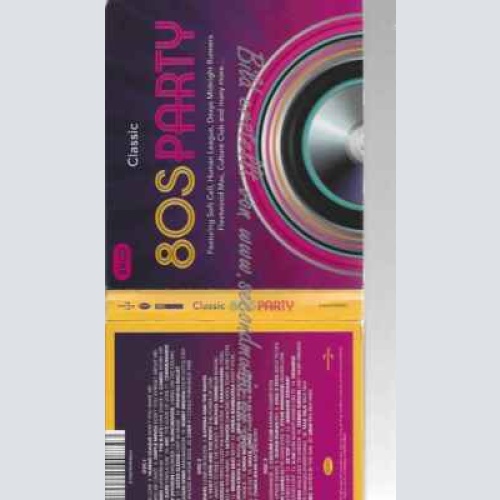 CD--Various | --Classic 80s Party