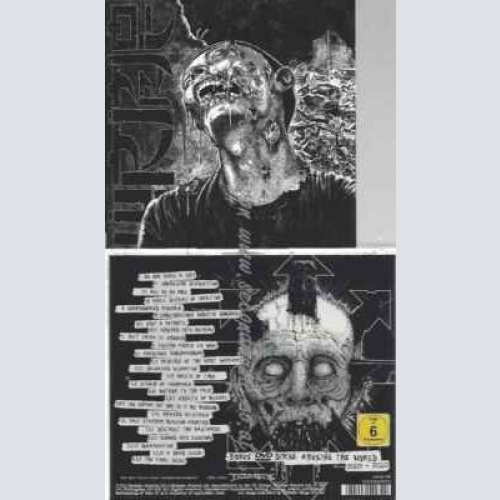 CD--Wormrot | --Dirge Incl.