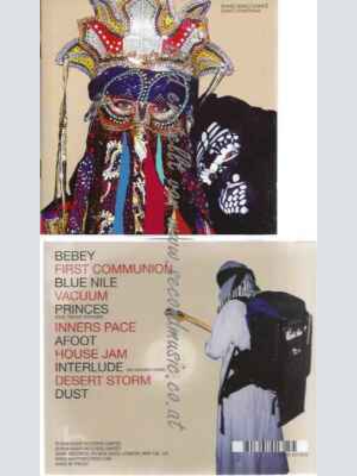 CD--Gang Gang Dance | --Saint Dymphna