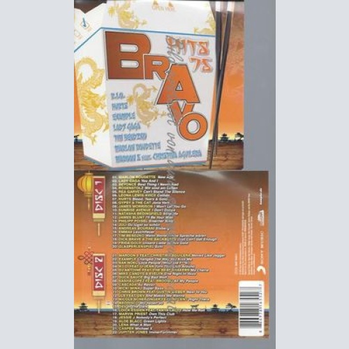 CD--VARIOUS--BRAVO HITS 75  | DOPPEL-CD