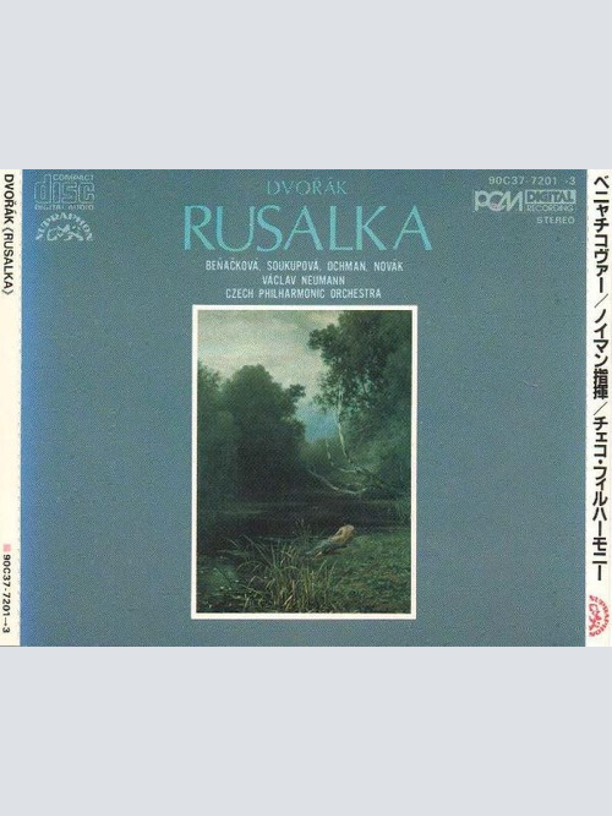 3xCD, Album Dvořák* - Beňačková* / Neumann* / Czech Philharmonic Orchestra* -...