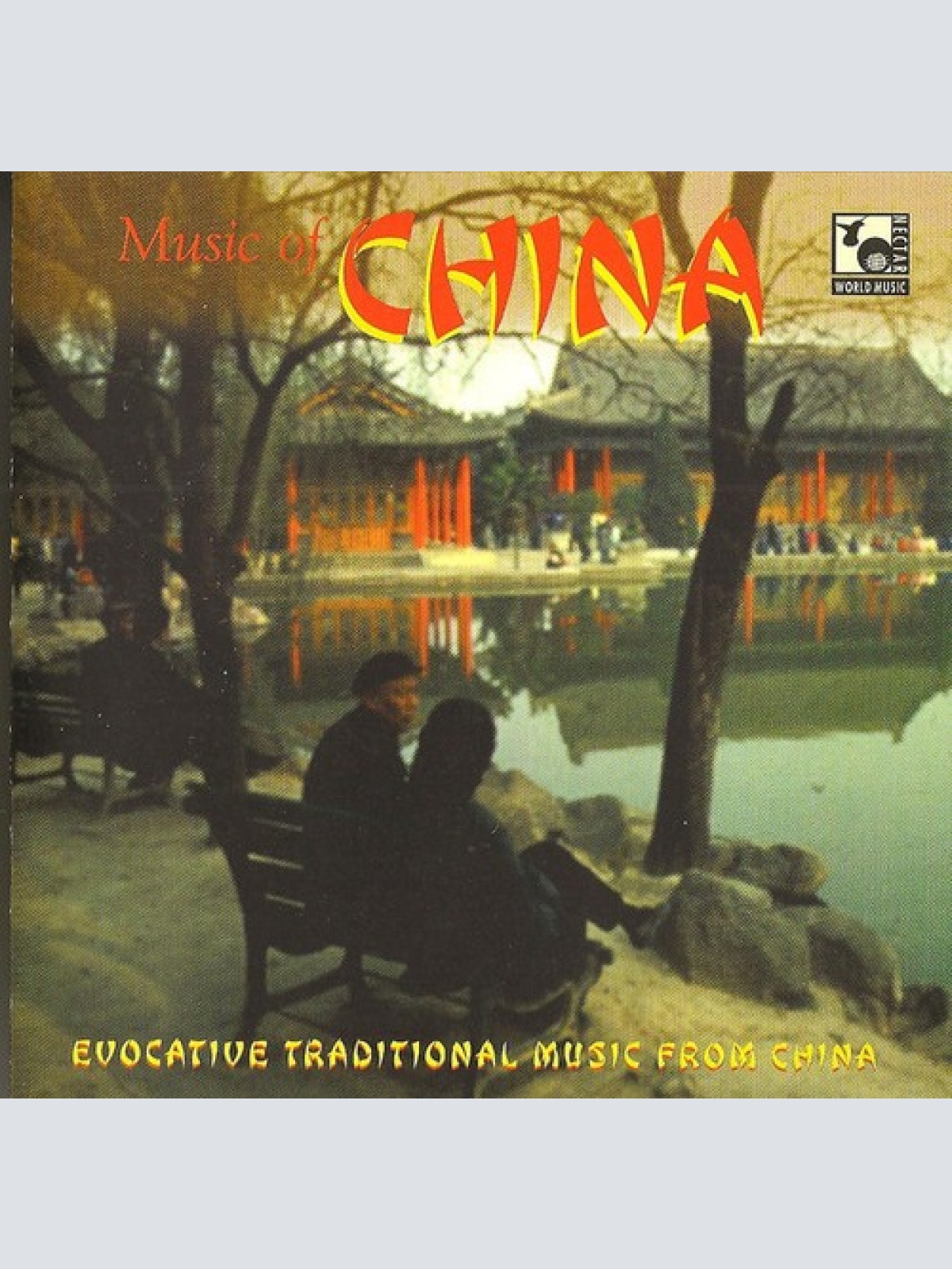 CD, Album The Guo Brothers, Guo Yi, Guo Yue - Music Of China