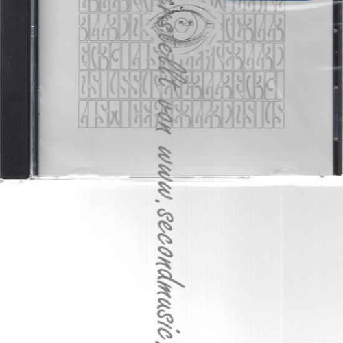 CD--A.R. Kane | --I [Crossing the Pond]