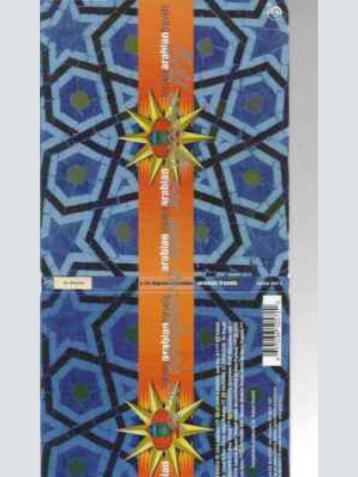 CD--Various | --Arabian Travels