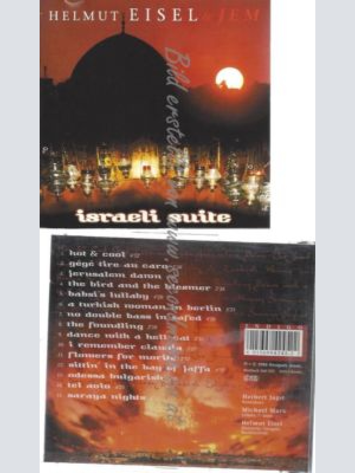 CD--HELMUT EISEL--    ISRAELI SUITE